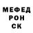 Метадон мёд Vlada Frolova