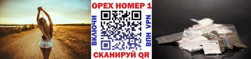наркошоп  Омск  Cocaine Fish Scale 