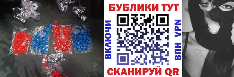 как найти наркотики  Омск  omg сайт  ЭКСТАЗИ круглые 