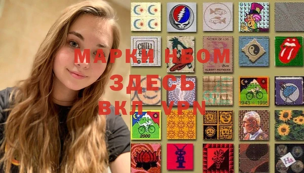 мефедрон мука Алексеевка