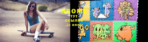 мефедрон мука Алексеевка