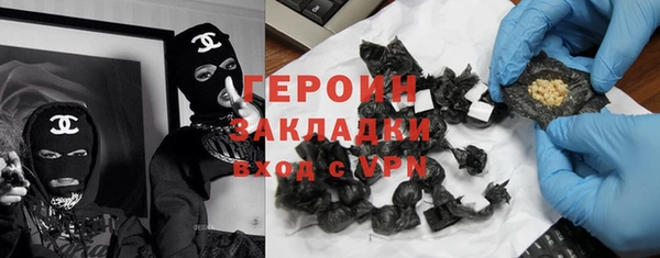 бутират Алзамай
