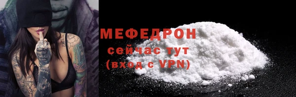гашиш Пестово