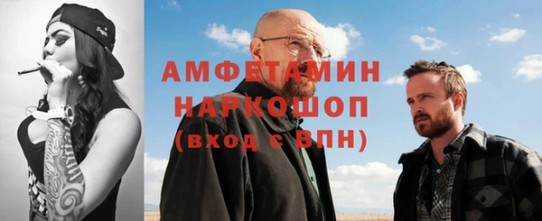 марки lsd Алексин