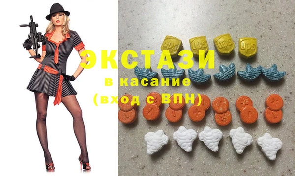 мефедрон мука Алексеевка