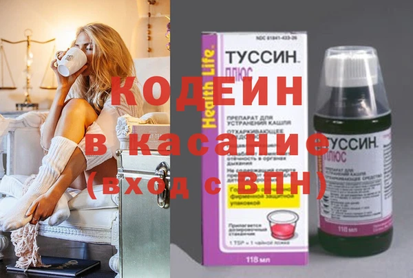 бутират Алзамай