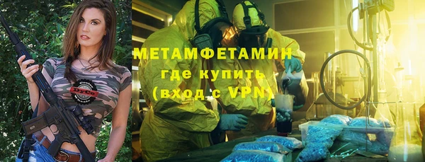 кокс Переславль-Залесский