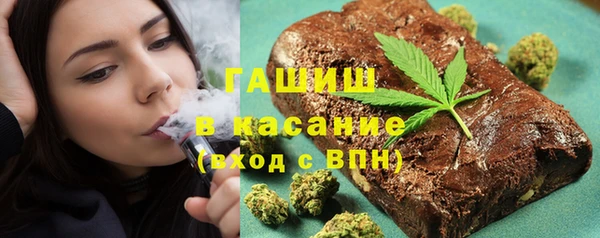 марки lsd Алексин