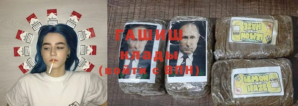 бутират Алзамай