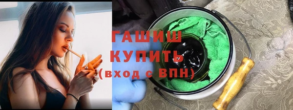 мефедрон мука Алексеевка