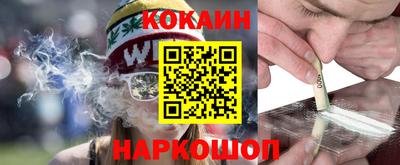 молекула духа Дубна