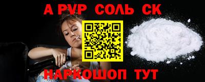 стаф Кимры