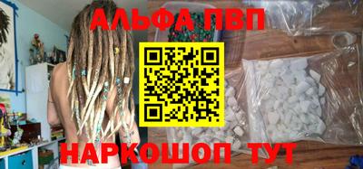 мдпв Гусь-Хрустальный