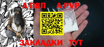 гидропоника Донской