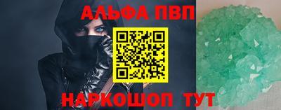 мдпв Гусь-Хрустальный
