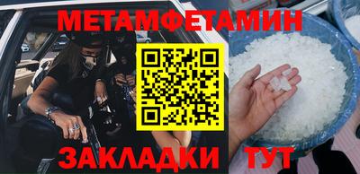 хмурый Донецк