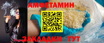 хмурый Донецк