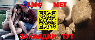 хмурый Донецк