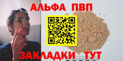 мдпв Гусь-Хрустальный