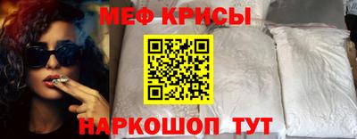 мдпв Гусь-Хрустальный
