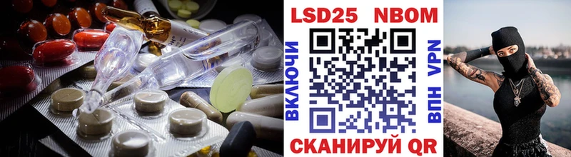 МЕГА ссылки  купить наркоту  Омск  Лсд 25 экстази ecstasy 