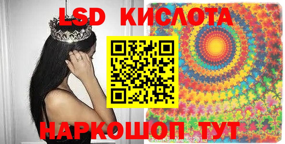 Наркотические марки  Вход с VPN  Омск  Марки NBOMe 1500мкг 