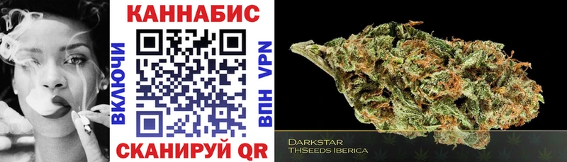 shop формула  Омск  Шишки марихуана LSD WEED 